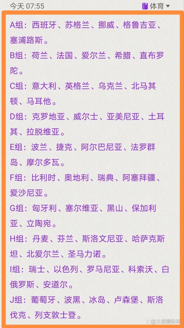 ”倪虹洁则表示：“格洛瑞亚是导演笔下的野猫，她热情又人间清醒，她知道自己想要什么，也懂得保护自己，女生一定要保护好自己